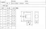 ETD3940 Ferrite Core